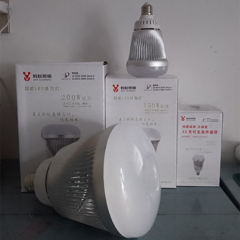 LED灯泡.蚂蚁大功率球泡灯传承50W80W100W超亮节能灯球泡螺口厂房