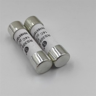 45A 14C50A 40A 35A DC750V车用直流保险丝 西安中熔RS309 30A