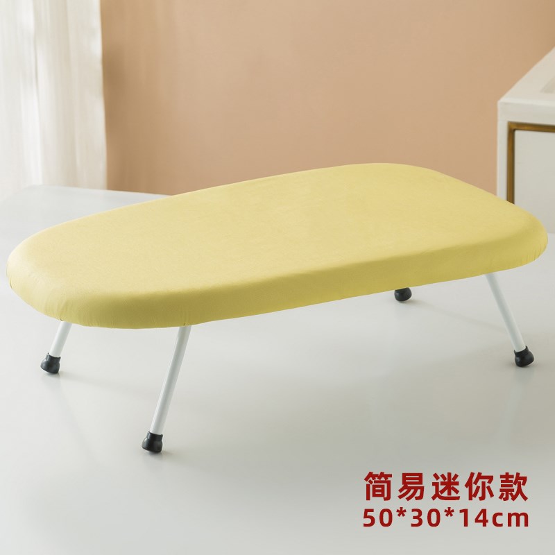 台式烫衣板熨衣架家用折叠电熨斗垫板衣服小型熨烫垫迷你桌面架子