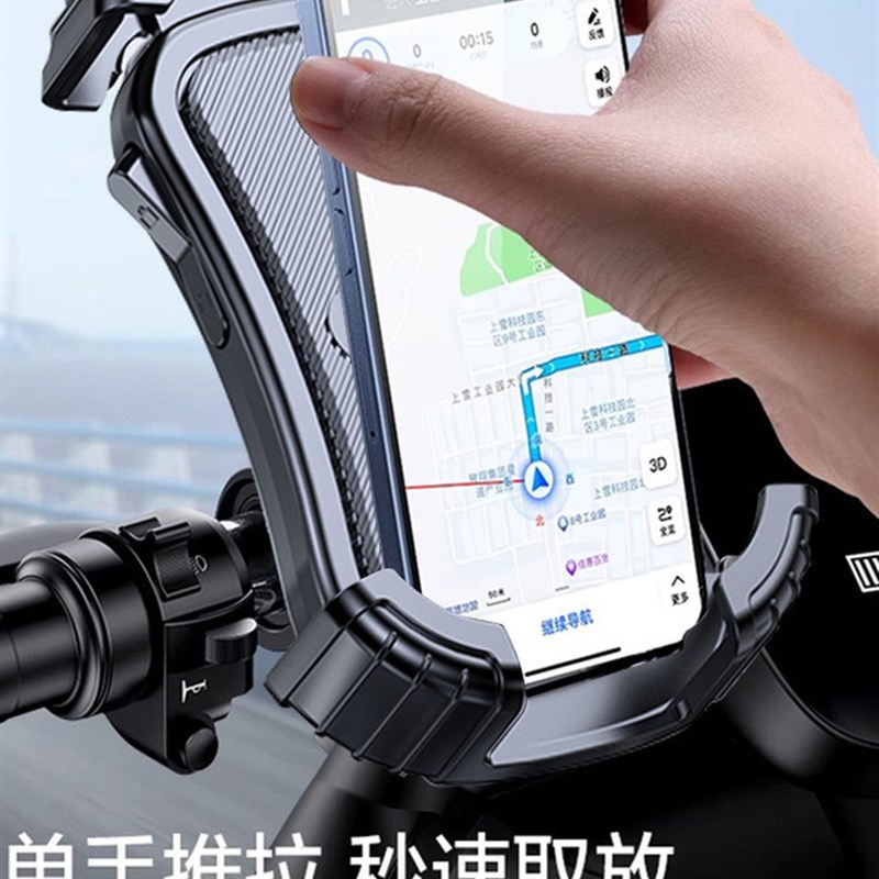 电动车手机支架2025新款防震防抖九号电瓶摩托车外卖骑手导航支架