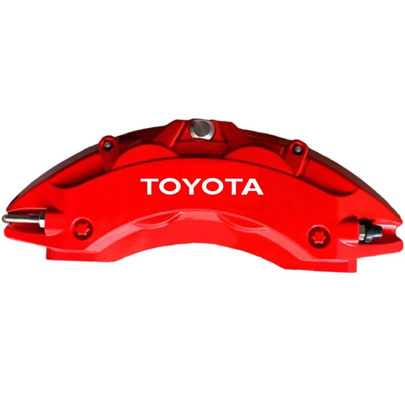 丰田锐志 凯美瑞 卡罗拉 皇冠 汉兰达亚洲龙改装刹车卡钳罩套配件