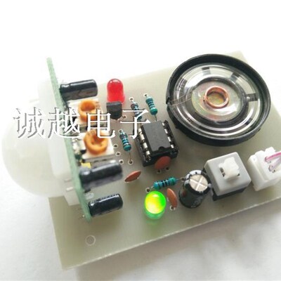 专业定做51/STM32单片机设计成品定制手工万用覆铜洞洞板程序硬件