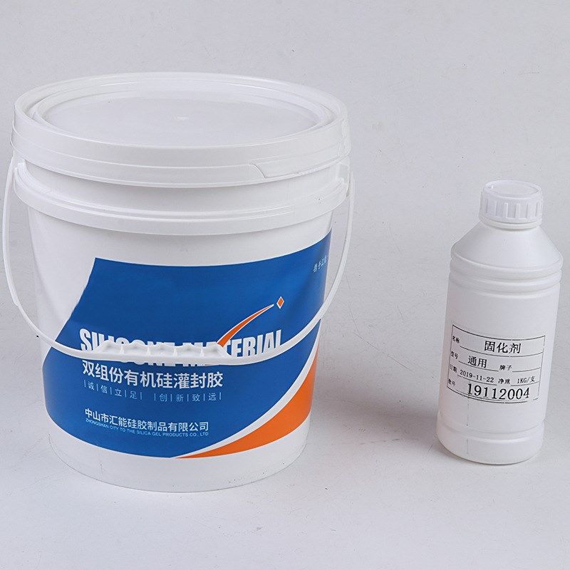 有机灌封胶耐高温快干环氧树脂ab胶电路板导热灌封胶led灯密封胶,文具电教/文化用品/商务用品,胶水,淘宝优惠券,粉丝福利购,淘宝优惠卷