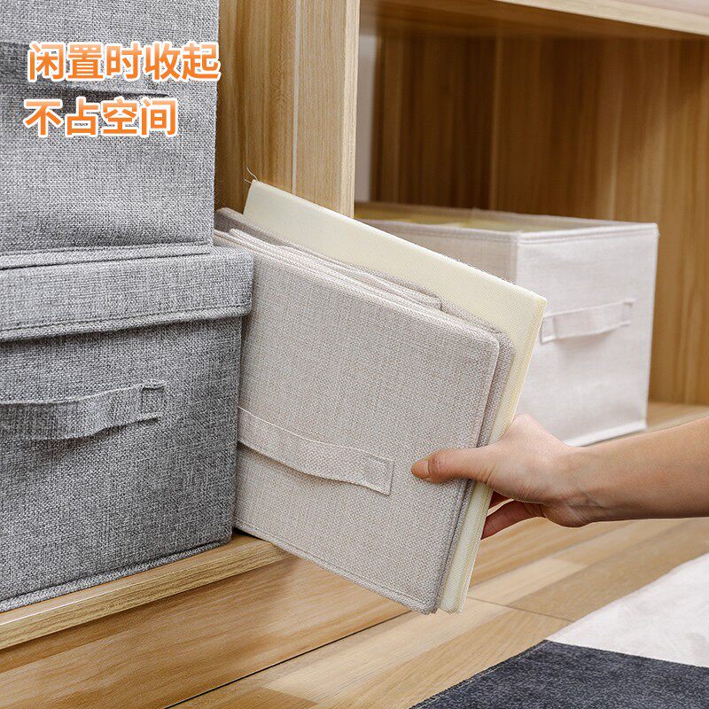 衣柜裤子收纳盒分格厚毛衣收纳箱家用抽屉式衣服衣物分隔整理神器