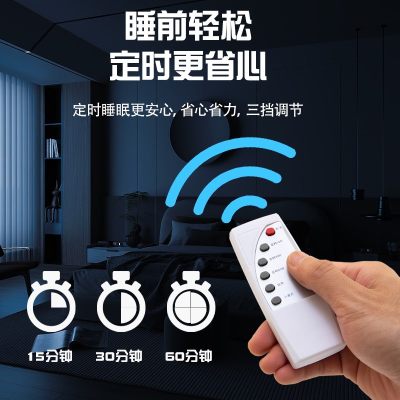 led吸顶灯芯改造灯板三档调光圆形超亮节能遥控T灯带灯珠灯盘贴片