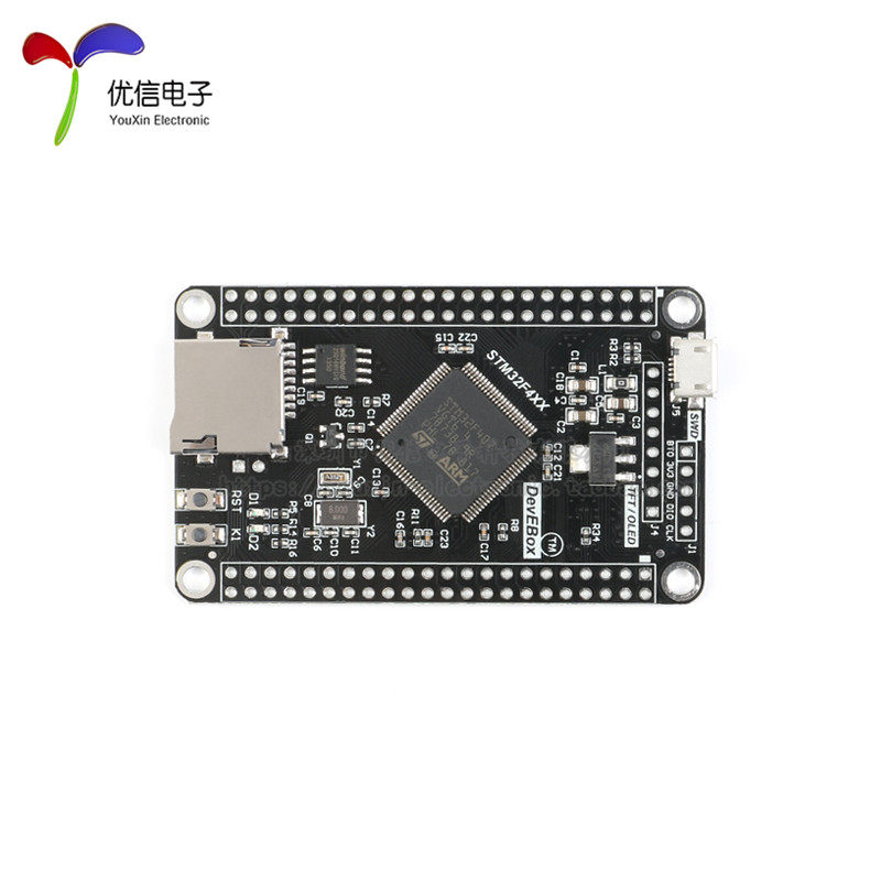 【优信电子】STM32F407VGT6开发板 F407单片机学习板 STM32系统板