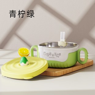 小蛋糕婴儿辅食碗316不锈钢宝宝碗防摔带手柄便捷碗儿童餐具