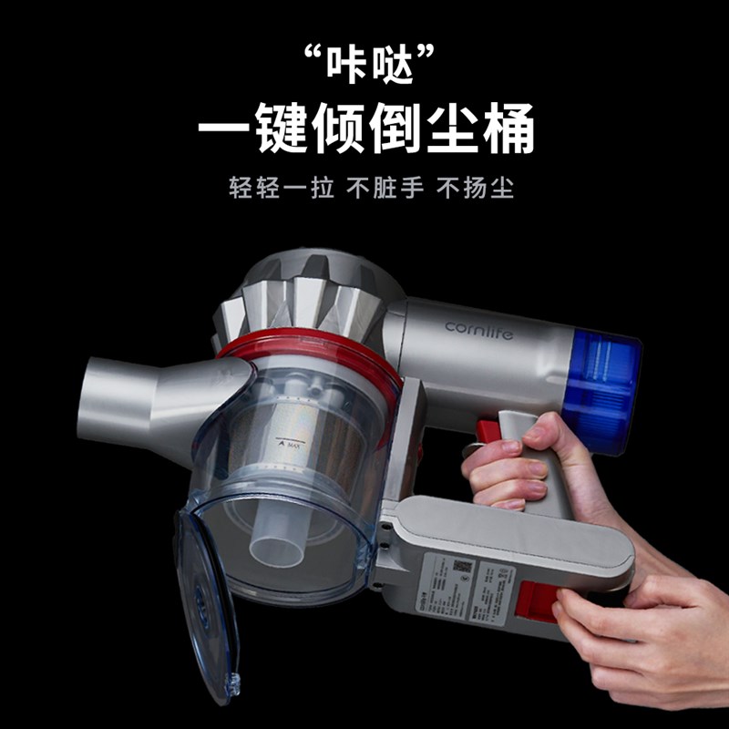 可零X20吸尘器家用手持无线2025新款大吸力强力除螨吸尘一体猫毛