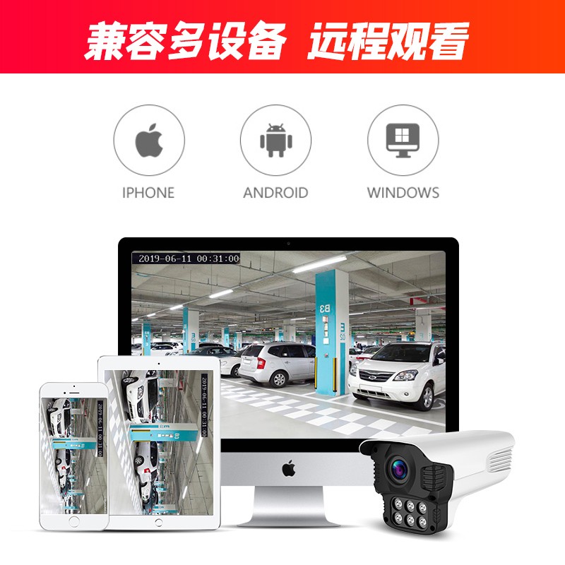 诺信360度全景摄像头手机远程室外无需网络不用wifi太阳能4G监控