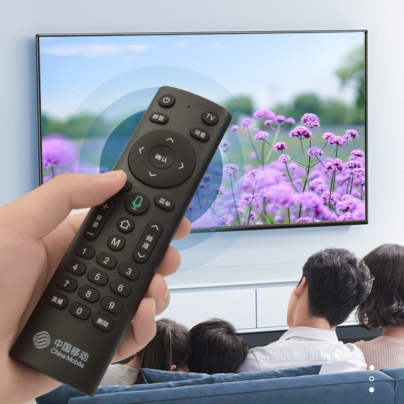 适用于原装款中国移动遥控器蓝牙语音魔百盒4K网络机顶盒万能语音