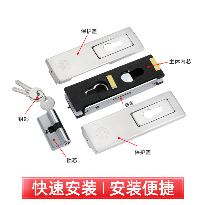 钢化玻璃门锁商铺大门地锁办公室地弹簧门锁夹门夹钢化门地插销锁