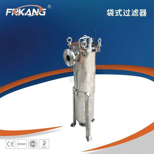 BD型不锈钢袋式过滤器袋式捕集器侧入式过滤器盲板式过滤器
