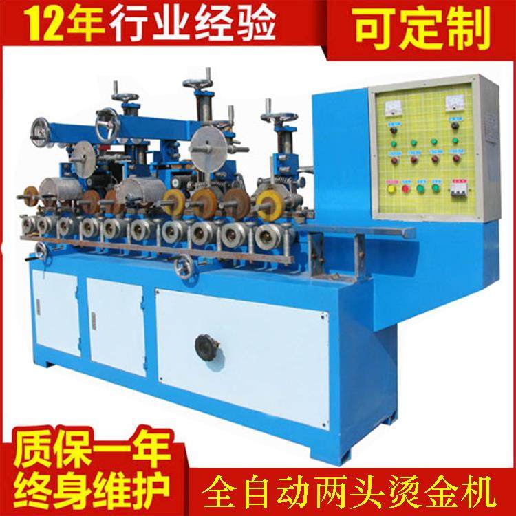 新框源六头八头抛光机全自动平面线条打磨机木制相框线条砂光机