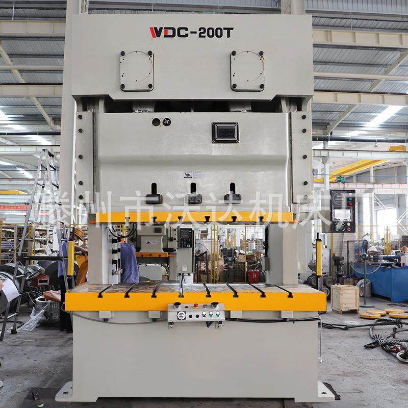 200吨工地组合脚手架踏板冲压成型压力机200T钢板冲型气动冲床,五金/工具,机床,淘宝优惠券,粉丝福利购,淘宝优惠卷