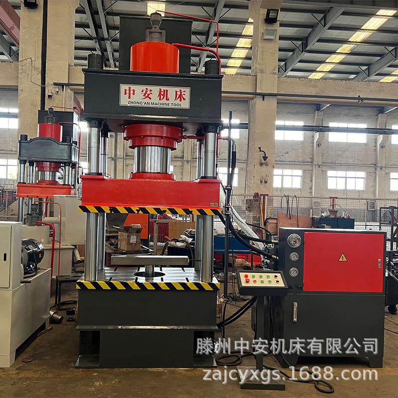 四柱三梁315T增速液压机金属板材成型压力机不锈钢拉伸油压机,五金/工具,机床,淘宝优惠券,粉丝福利购,淘宝优惠卷