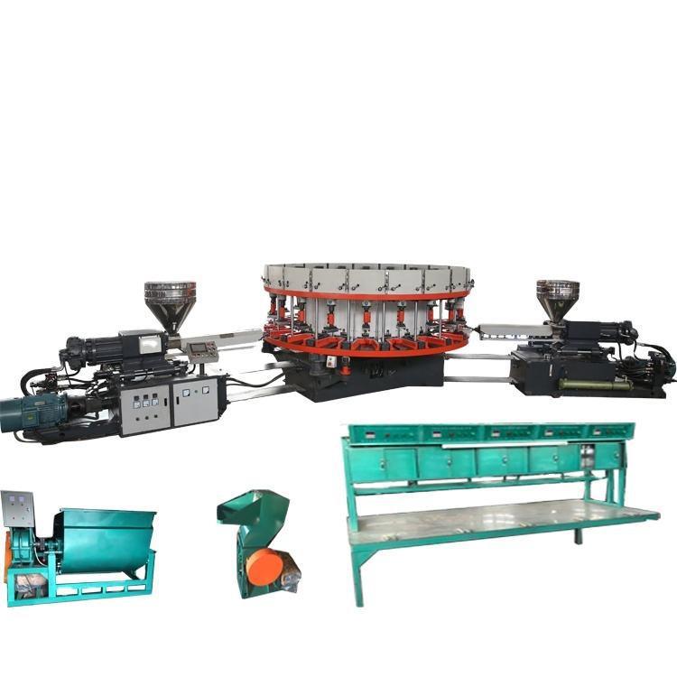 TG-LB-20X22全自动双色鞋用PVC/TPR注射成型鞋机