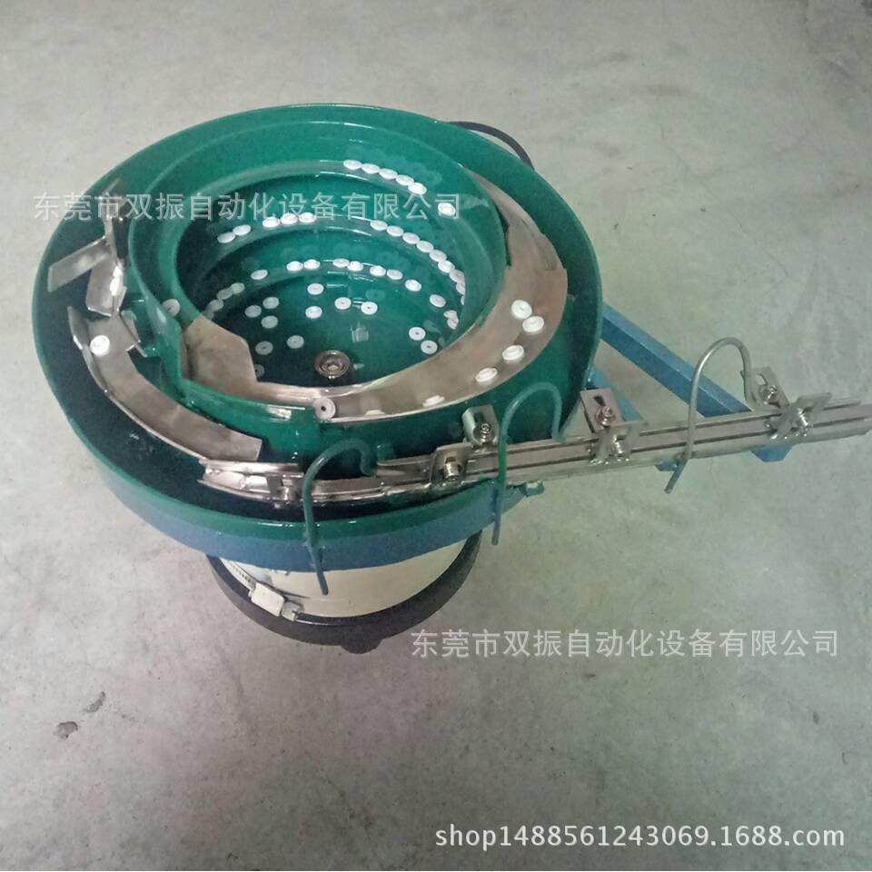东莞树胶纽扣自动分料振动盘五金纽扣振动盘厂家,五金/工具,振动盘,淘宝优惠券,粉丝福利购,淘宝优惠卷