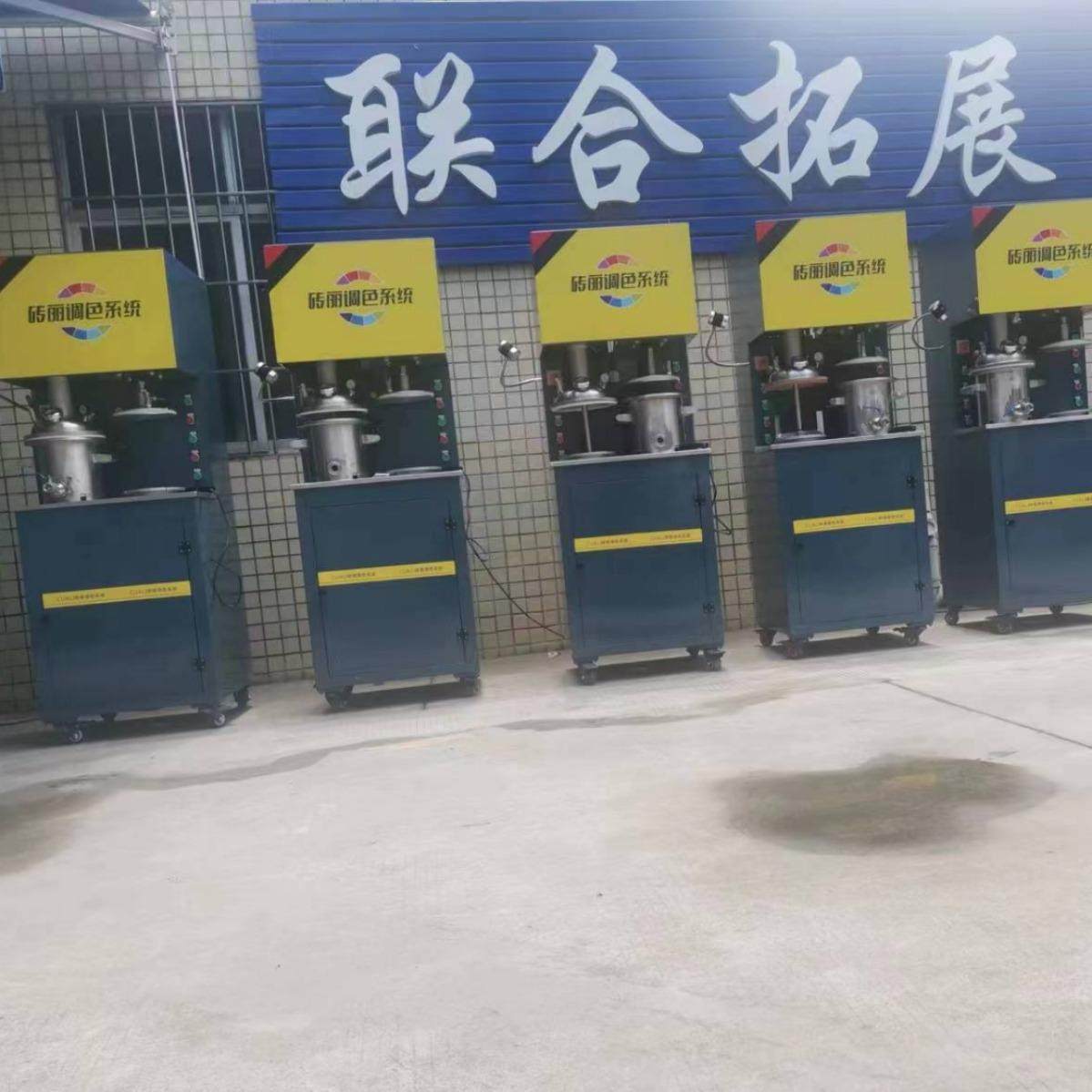 美缝剂调色真空搅拌压料一体机小型真空搅拌机实验室真空搅拌机,清洗/食品/商业设备,食品搅拌机,淘宝优惠券,粉丝福利购,淘宝优惠卷