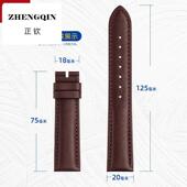 EFV540 510 506 适配卡西欧CASIO男士 EFS S500 EFR 303真皮手表带