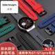 适用华为手表WatchGT2pro硅胶表带GT2保时捷ECG真皮GT智能watch3
