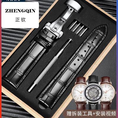 丹致适配阿玛尼手表带男真皮蝴蝶扣AR1981 2447 60008黑武士22mm