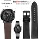 watch3真皮表带运动星辉 适用vivowatch3手表新款 vivo 皓月智能手