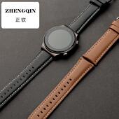 3荣耀magic2 适用于华为手表带gt2 gt4表带watch4 Pro男腕带22mm