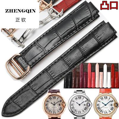 适用朗梵希代用卡地亚表带真皮 男女款 蓝气球山度士同款凹凸口表