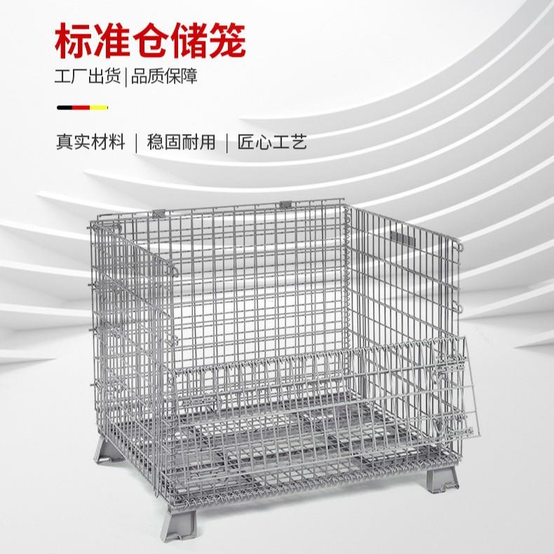 镀锌仓储笼东莞金属蝴蝶笼折叠式移动带脚轮中空板周转铁框仓库笼