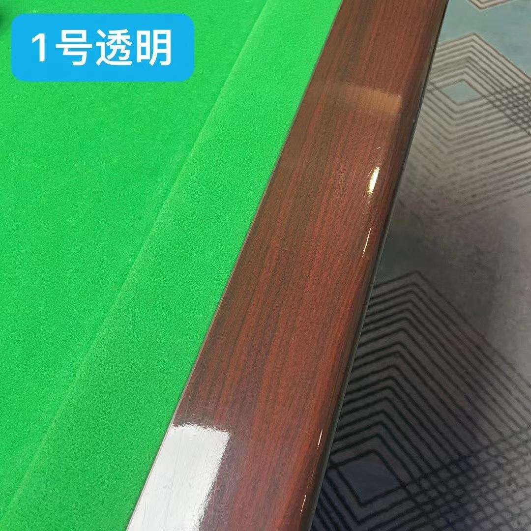 中八斯诺克台球桌保护膜乔款星款库边上邦贴膜透明翻新碳纤维纹路