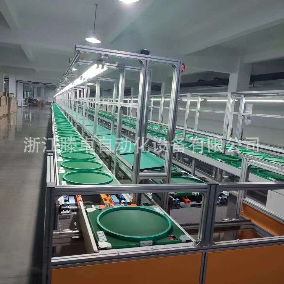 源头厂家倍速链循环线除尘螨吸尘器总装生产线工装板流水线