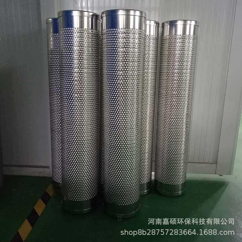 阴离子阳离子电厂除酸滤芯 24AC7314-180A460 嘉硕环保