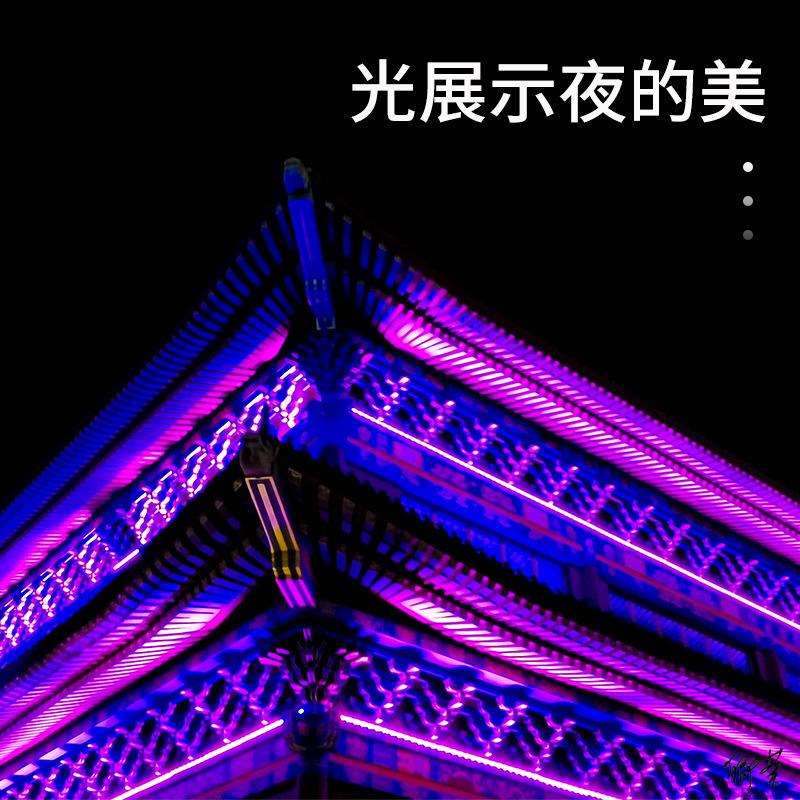 墙体亮化灯婚庆线条led洗墙灯户外防水12V外墙广告牌室内景观装饰