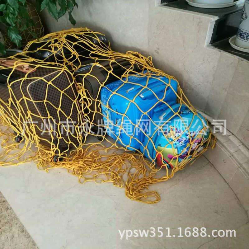 广东广州专业厂家行李网 酒店行李网 商场行李盖货网价格优惠