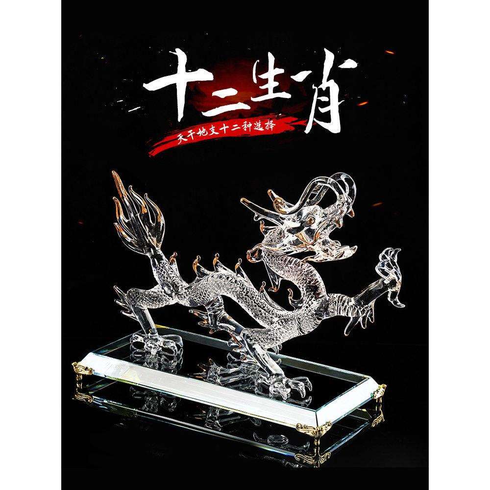 水晶12十二生肖动物鼠牛虎兔龙蛇马羊猴鸡狗猪客厅工艺品招财摆件