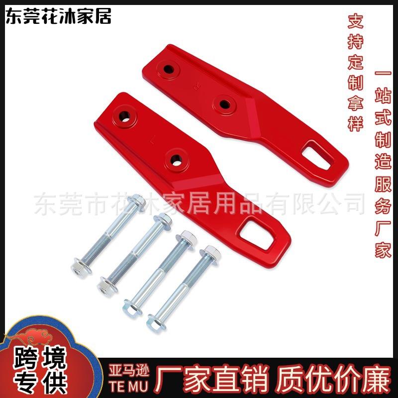 跨境新款塔科马车尾拖车钩配件金属重型越野车后杠拖车钩厂家直销