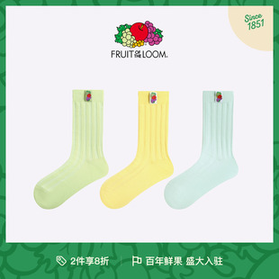 女秋冬休闲潮流纯色学院中筒棉袜 新款 「鲜果布衣·日韩爆款 」冬季