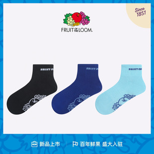 「鲜果布衣·定制印花」男女秋冬潮流7A抑菌运动短袜精梳棉袜子