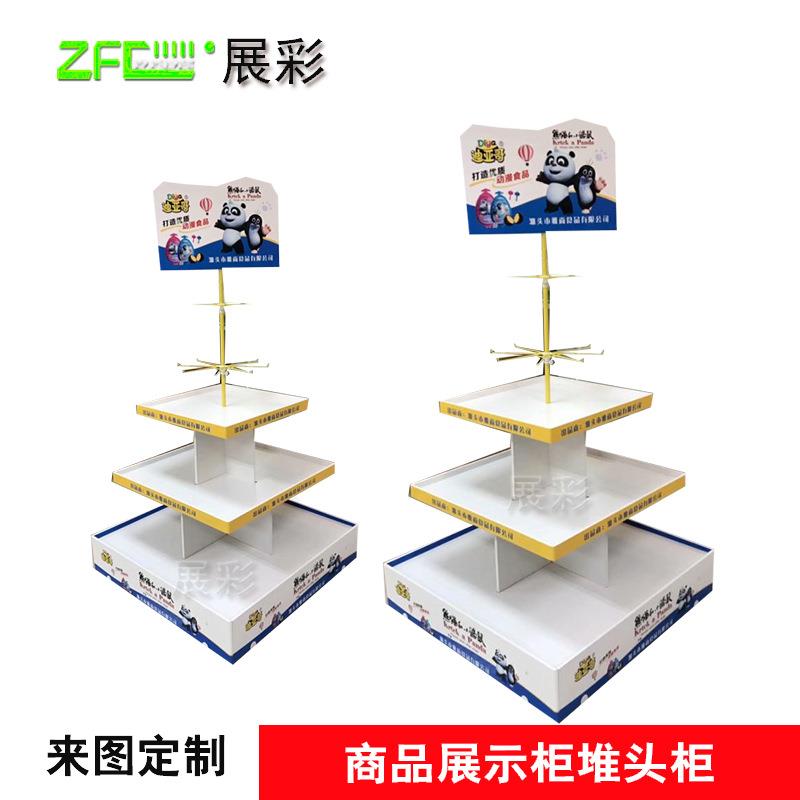 源头直销展示柜展示架商超堆头促销台三层四层梯形促销地头货架