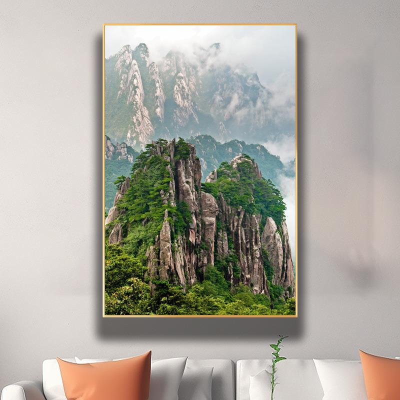 招财靠山图有山无水竖版黄山风景画客厅办公室挂画大山高山玄关画
