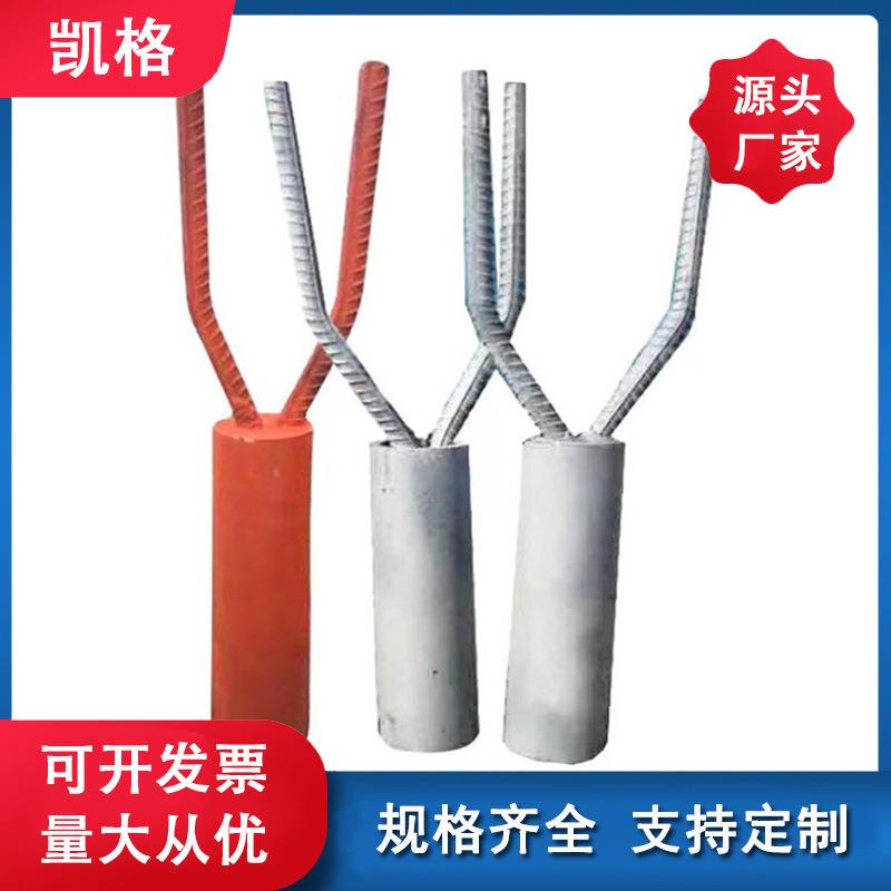 支座配套防震锚栓桥梁抗震锚栓防震抗震锚栓钢套管