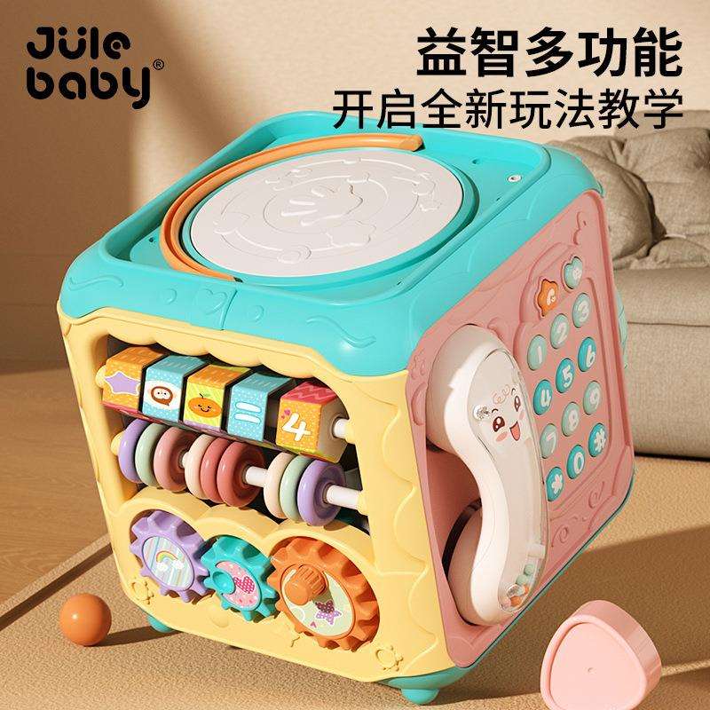 婴儿手拍鼓玩具儿童拍拍0一1岁早教益智6-8个月宝宝音乐3六面体10