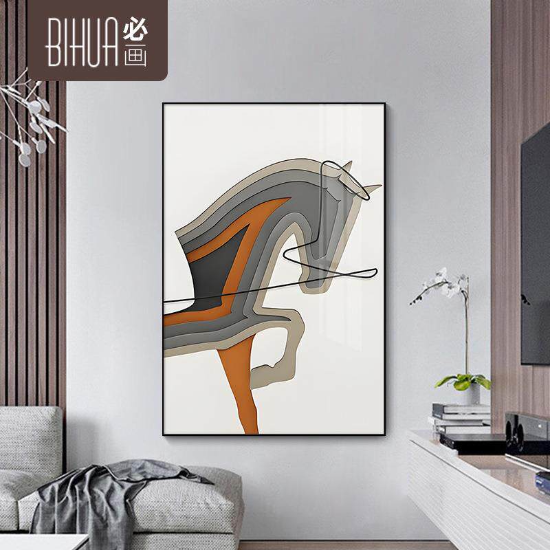北欧 木马大气办公室装饰画客厅画餐厅墙画走道玄关挂画