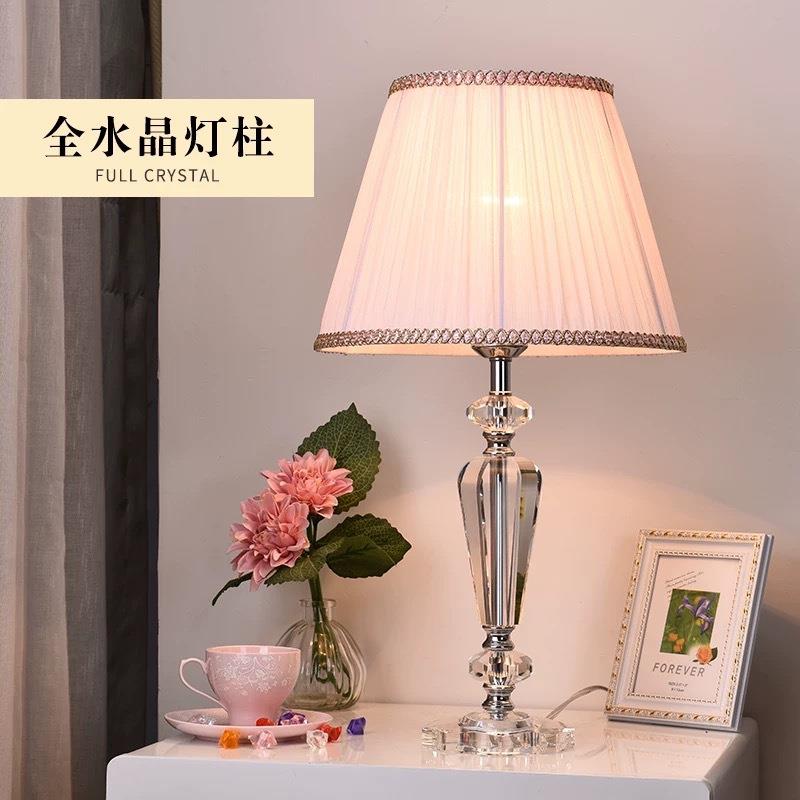 欧式水晶台灯卧室床头房间灯饰灯具现代时尚粉红浪漫温馨酒店床头