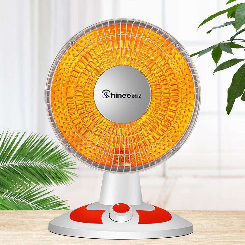赛亿台式静音速热可俯仰小太阳取暖器电暖气烤火炉RHD-500F-J