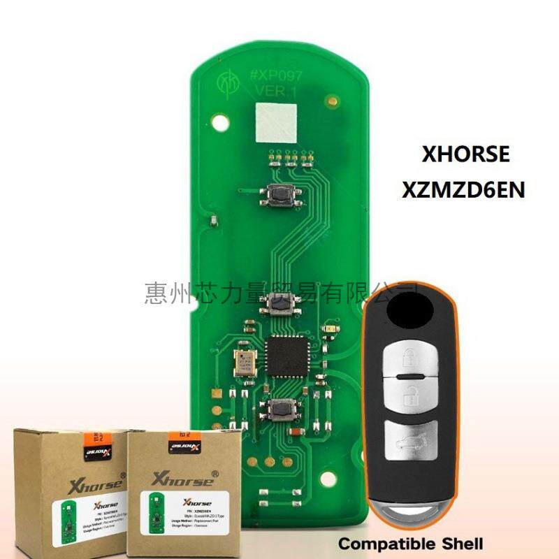 VVDI子机外贸专用3键 PCB板XHORSE XZMZD6EN（马自达车型）
