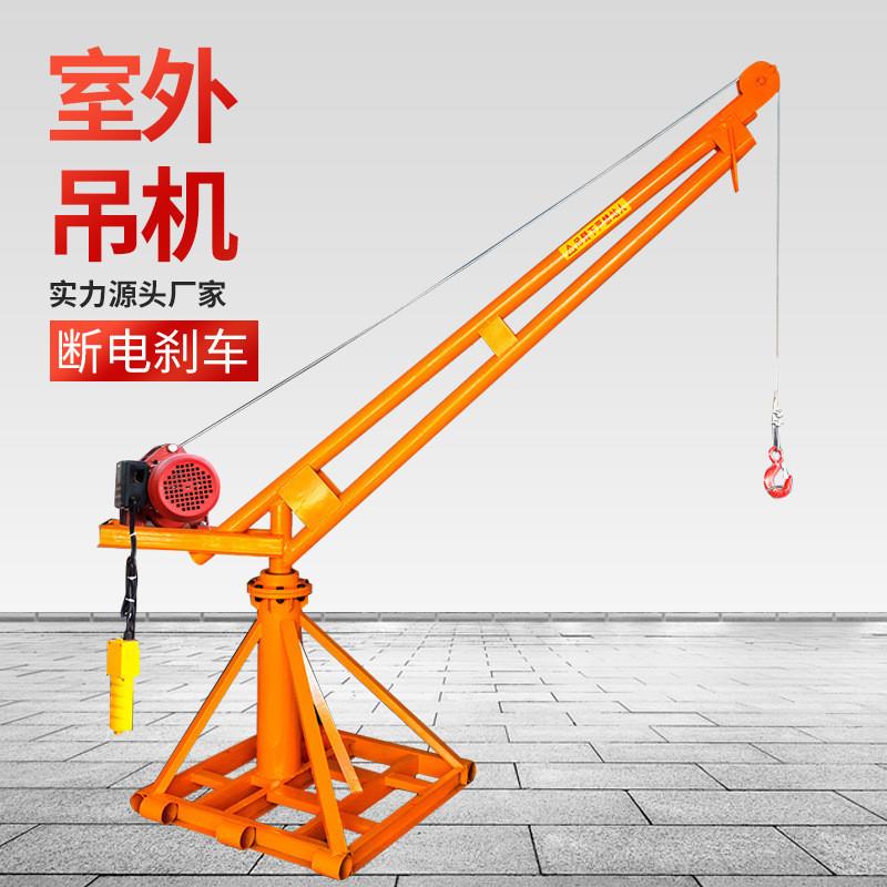 建筑用小型吊机人工挖孔桩哈儿机半吨220V抗滑桩提升机
