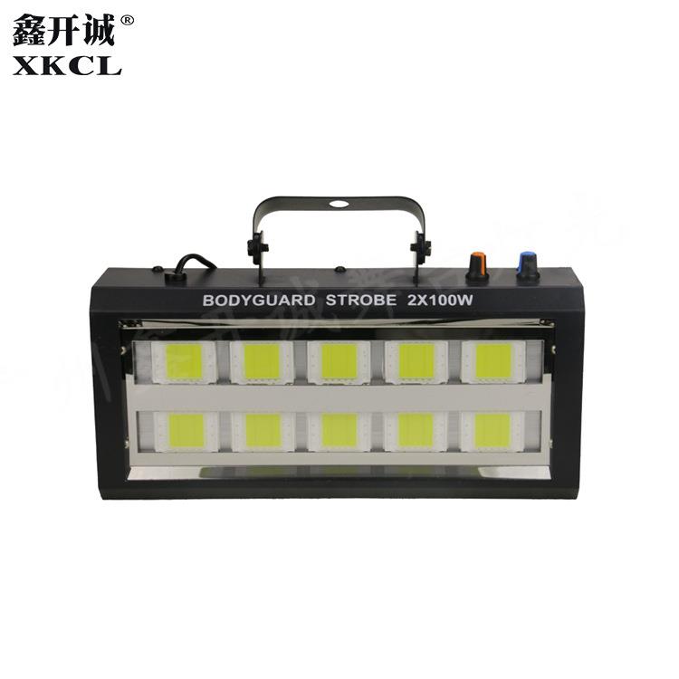 舞台灯光卫士200W双排频闪灯led迷你ktv灯迪斯科灯迪吧闪光灯