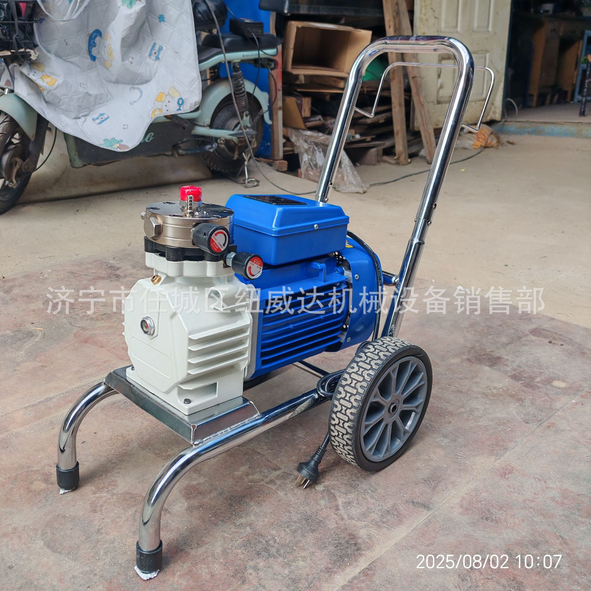 建筑装潢电动高压无气喷涂机