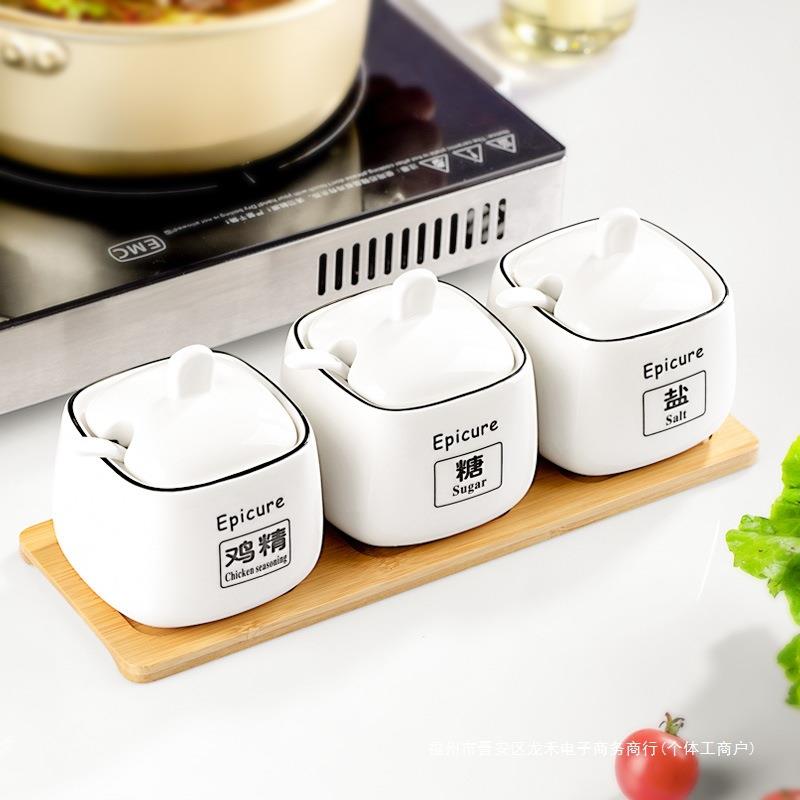 家用陶瓷调味罐调料罐子组合套装调味料收纳盒厨房调料盒盐罐味精